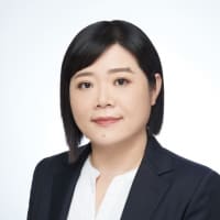 曾淑敏 Yuki Tzeng
友達數位科技服務股份有限公司 產品經理
AUO Digitech Taiwan Inc.